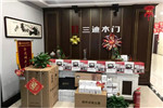 店面 | 一个新旧交替的代表店面—安徽砀山三迪木门